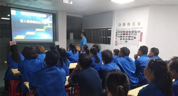 廣有五金努力學(xué)習(xí)匠人精神，制造東莞合頁，東莞鉸鏈品牌