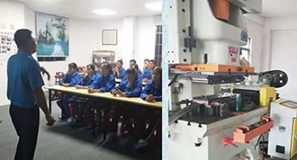 廣有五金專業(yè)生產(chǎn)不銹鋼合頁，鋁合頁，長合頁——2019，逐夢前行