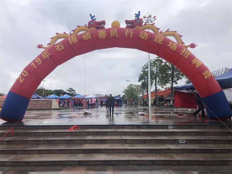 mmexport1551342042455.jpg mmexport1551342042455.jpg