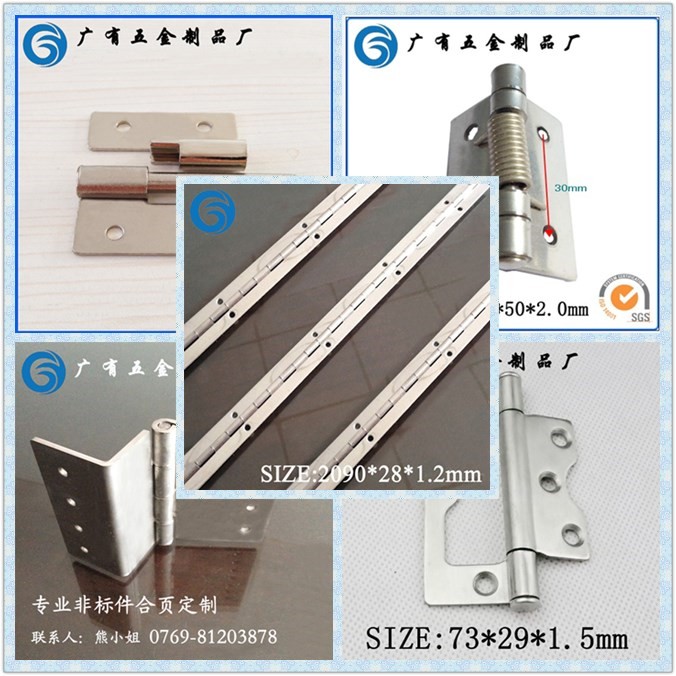 initpintu_副本111.jpg initpintu_副本111.jpg