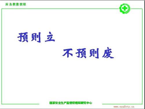 2345_image_file_copy_1.jpg 2345_image_file_copy_1.jpg