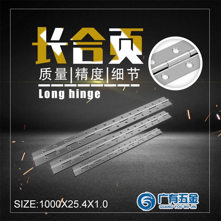 1000X25.4X1.0 阿里巴巴廣告圖.jpg