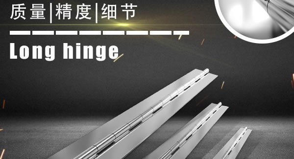廣有五金&東莞合頁(yè)|防疫期間，支持在線學(xué)習(xí)，我們?cè)谛袆?dòng)
