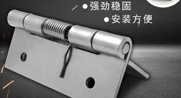 合頁和鉸鏈的主要區(qū)別要點(diǎn) | 廣有五金&東莞合頁