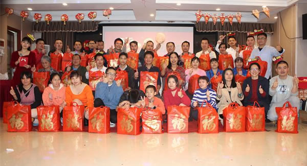 2022“融合夢想，與愛同行”年度總結(jié)會暨迎新年會|廣有五金&東莞合頁