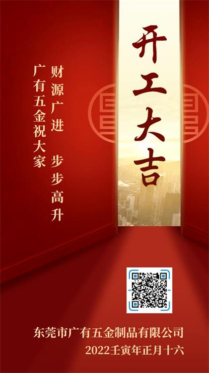 021601.jpg 021601.jpg