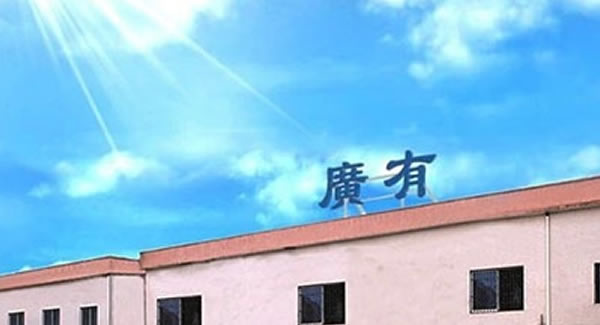 太棒了！想不到合頁居然還有這么多學(xué)問，果斷收藏|廣有五金&東莞合頁