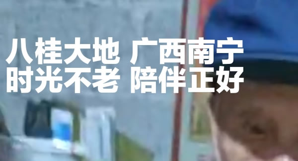 生活點滴，幸福源泉|廣有五金&東莞合頁