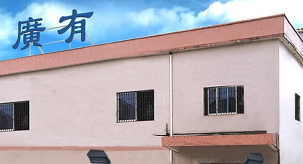 熟讀廣有合頁(yè)教科書(shū)，正確使用合頁(yè)無(wú)憂愁|廣有五金&東莞合頁(yè)?