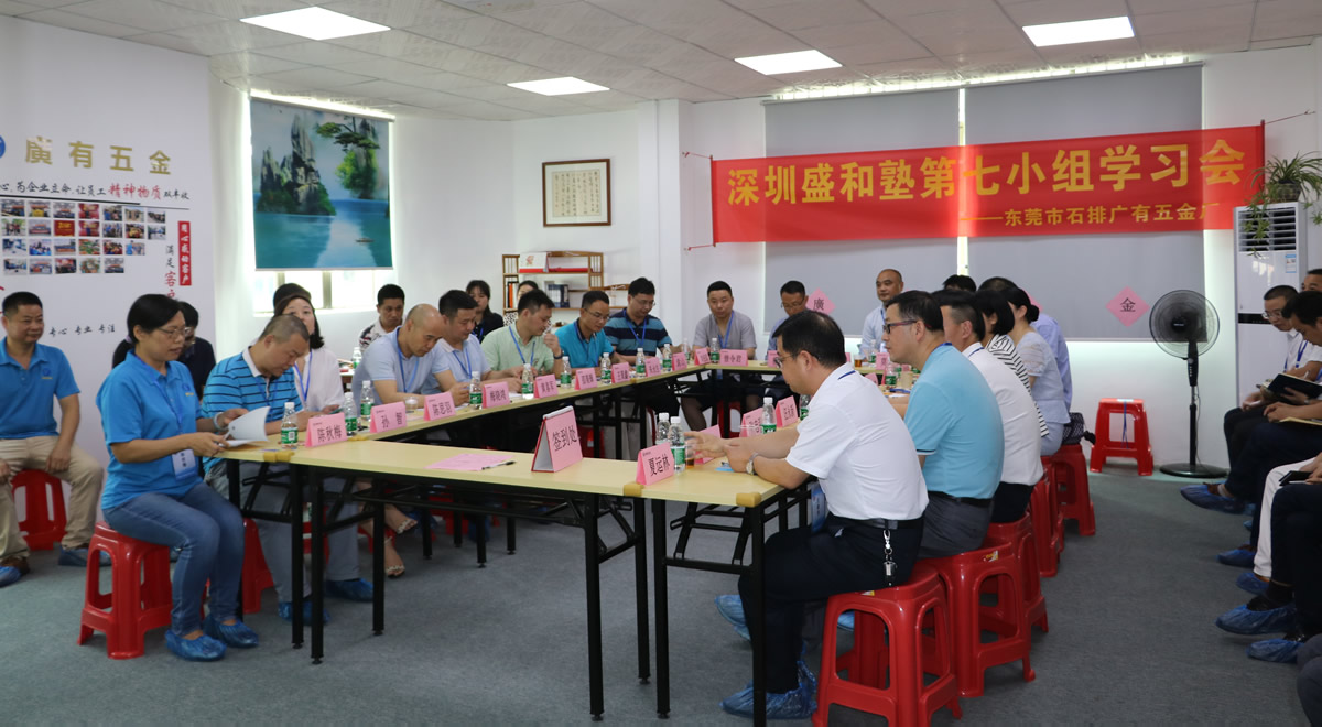 團(tuán)隊專業(yè)性強(qiáng)