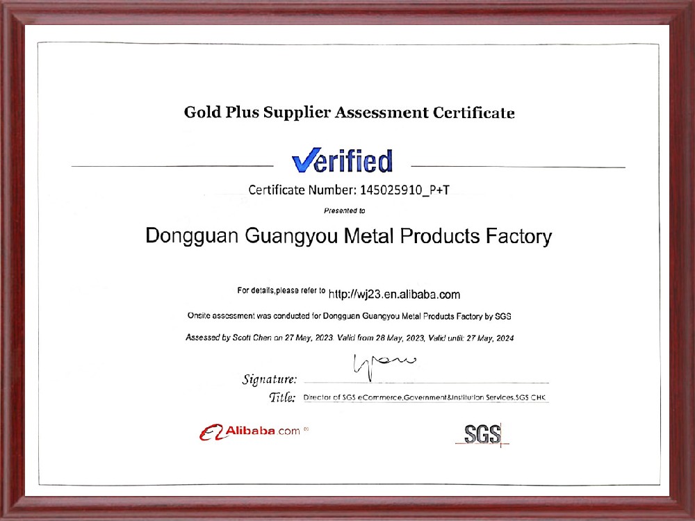 優(yōu)質(zhì)供應(yīng)商