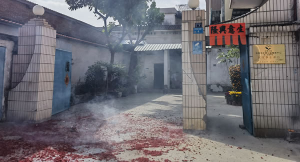 爆竹聲聲送吉祥，開工大吉夢起航|廣有五金&東莞合頁