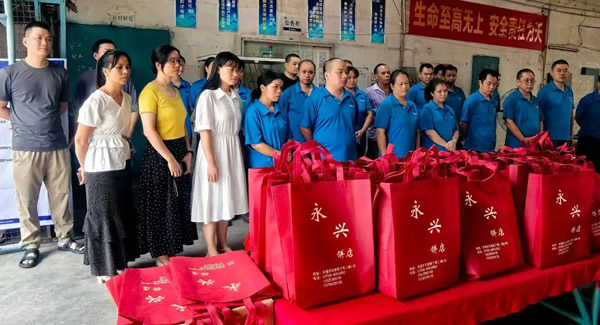 中秋祝福，感恩同行——致廣有五金全體家人|廣有合頁(yè)&東莞合頁(yè)?