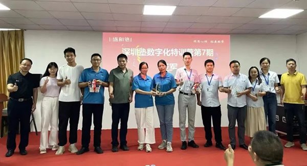 2025，廣有五金與您共赴新年第一縷暖陽(yáng)|廣有合頁(yè)&東莞合頁(yè)?