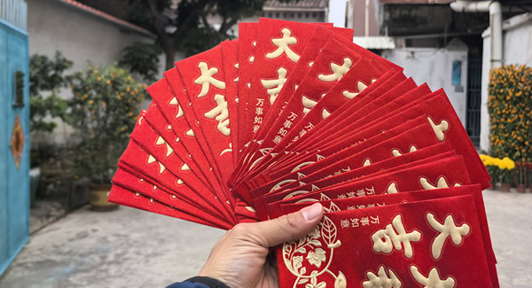 廣有五金2025蛇年開工大吉：共啟新程，合力前行?