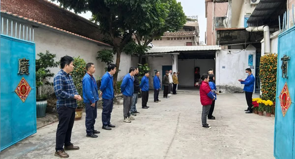 元宵佳節(jié)，傳承文化之光|廣有五金&東莞合頁?