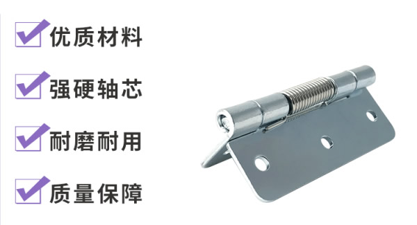 合頁般精妙的養(yǎng)生智慧：廣有五金邀您共筑健康生活|廣有五金&東莞合頁