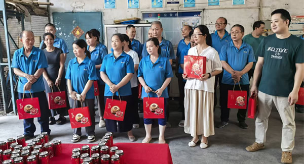 月滿中秋時，致謝廣有家人的赤誠與擔當|廣有五金&東莞合頁?